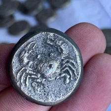 Ancient Greek Coin Sea Akimax Crab Bronze Tetradrachm King 460-446 BC