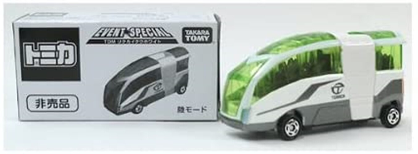 Takara Tomy Tomica Event Model 2012 Future TDM Bus White