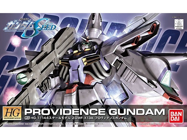 Bandai HG 1/144 Providence Gundam [4573102557391]