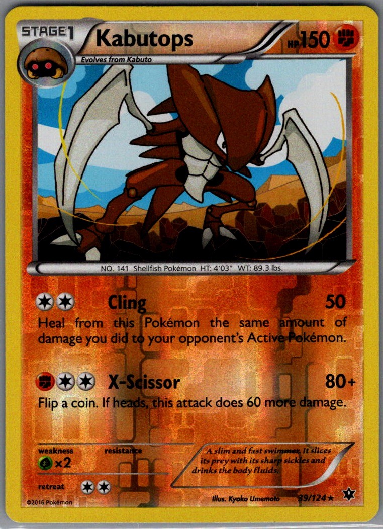 Kabutops Reverse Holo Rare XY - Fates Collide 39/124 NM
