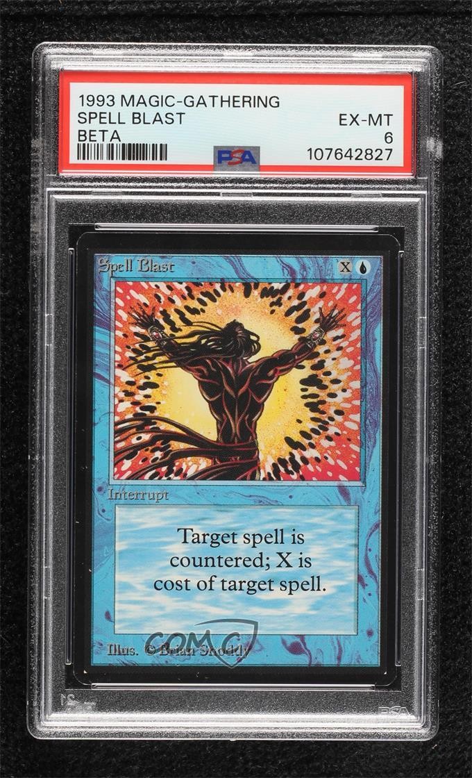 Spell Blast Magic: Limited Edition Beta 1993