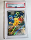 Pikachu 027 Paldea Evolved Promo - PSA 9