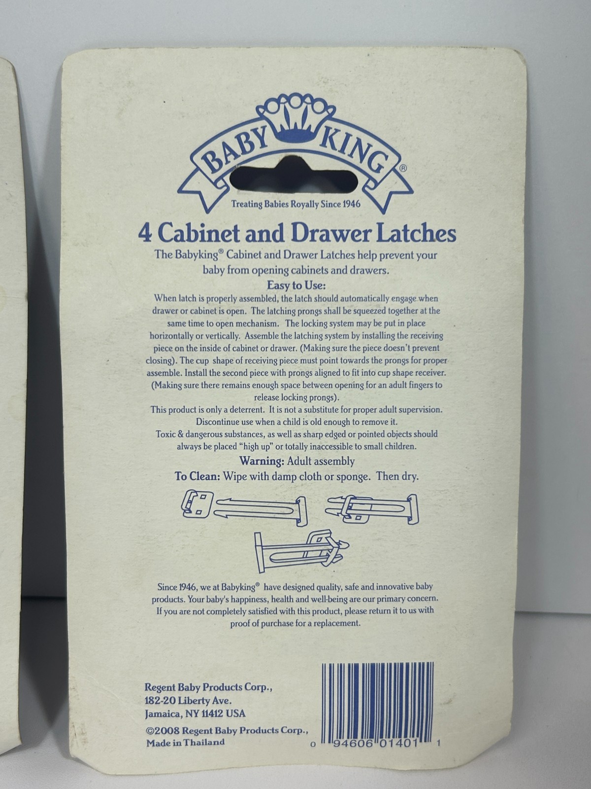 Vintage stock 1993 Baby King 8 Drawer And Cabinet Latches Regent Babies New