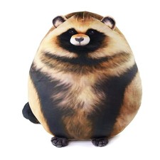 Raccoon Plush, 12" Stuffed Animal, Cute 12 inch, - 31cm/12in