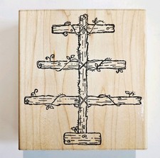 SPECIAL OCCASION TREE JRL Design Rubber Stamp Holiday Ornaments Decoration d333