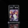2021 Pokemon SWSH Shining Fates SV107/SV122 Charizard VMAX Shiny Rare TAG 10