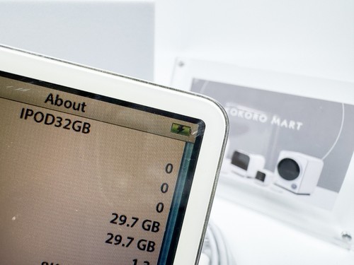 Apple iPod Classic 5.5th Generation 30GB MA444J MA444LL White A1136 MediaPlayer - Picture 11 of 12