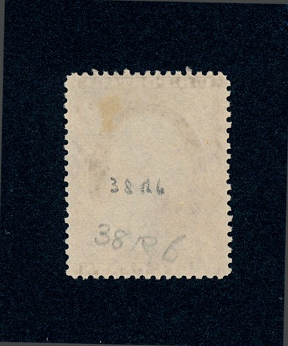 drbobstamps US Scott #25 gebrauchte Briefmarke (siehe Beschreibung) mit sauberem PSE-Zertifikat SCV 250 $ - Bild 2 von 3
