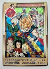 Dragon Ball Z Card Carddass 1992 Hondan Prism 500 Son Goku Excellent  Rare 