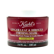 Kiehl's Ginger Leaf Hibiscus Firming Mask 3.4oz./100ml