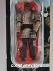 Star Wars Weequay Vintage Collection VC48 Jabba's Palace Skiff Master 3.75 Loose