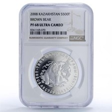 Kazakhstan 500 tenge Bear Tien Shan Red Book Fauna PF68 NGC silver coin 2008