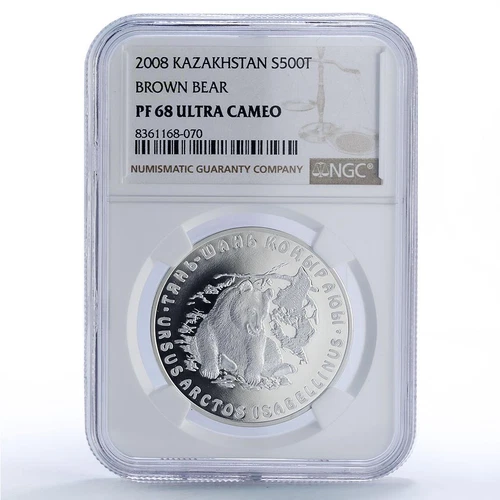 Kazakhstan 500 tenge Bear Tien Shan Red Book Fauna PF68 NGC silver coin 2008