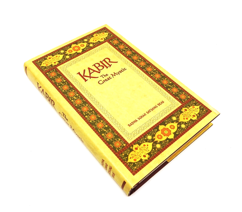 Kabir The Great Mystic by Isaac A Ezekiel 2002 6th Ed HCDJ Life Teaching Poetry - Picture 1 of 8