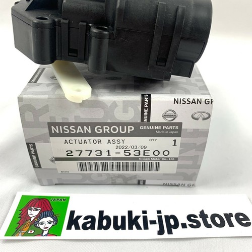 Nissan Genuine 27731-53E00 Heater Blower Mode Actuator R32 Skyline GTR GTST GTS4 - Picture 2 of 12