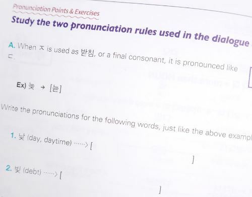 Real-Life Korean Conversations for Beginners by Talk To Me In Korean (TTMIK) - Picture 5 of 7