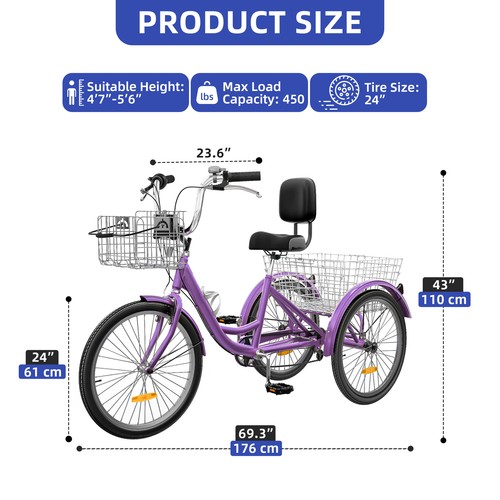 7 Speed 24" Trike Tricycle 3 Wheel for Unisex Adult w/ Removable Basket Purple - Picture 3 of 11