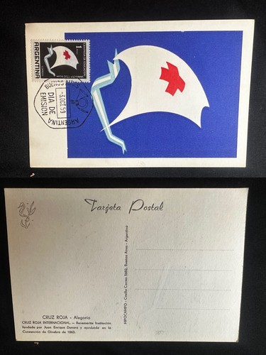 CM) 1959. ARGENTINA. FDC. RED CROSS POSTCARD. HEALTH EDUCATION CAMPAIGN STAMP. F - 第 1/1 張圖片