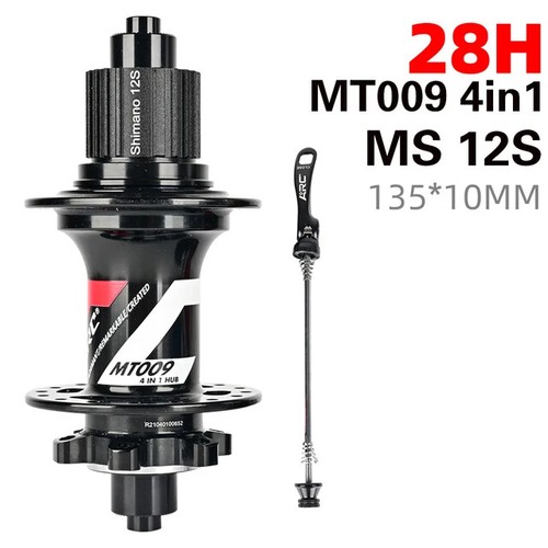 HG XD MS 28 32 36 Holes Mountain Bike ARC 009 Front Rear Hub 6 Pawls 114T Hubs - Picture 40 of 42