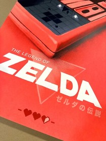 Impresi&oacute;n art&iacute;stica de Lyndon Willoughby The Legend of Zelda Nintendo NES Limited #/200