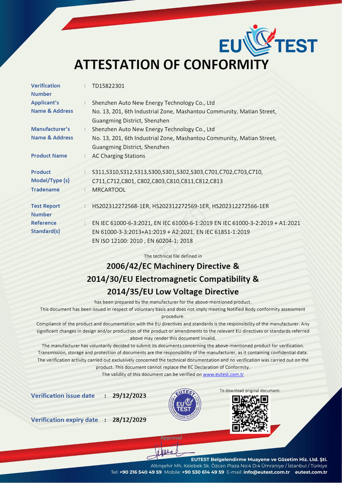 10A32A 7KW EV Charging Station 8M Type 2 Electric Vehicle EV Charger