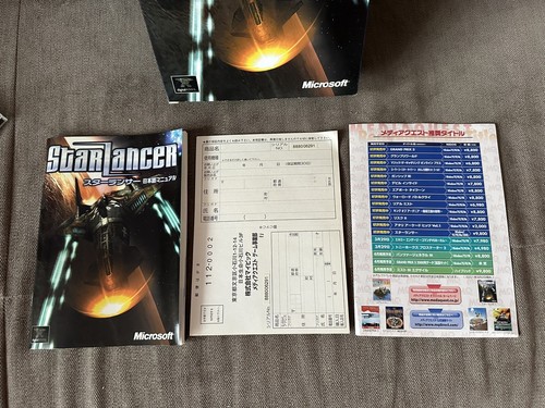 Starlancer - Japanese Big Box Edition PC - Picture 7 of 9