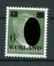 Kurland 1VI TYPE!** MNH POSTFRISCH BPP 280EUR (Z4778