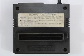 Nintendo Famicom Disk System RAM Adapter HVC-023 FC Japan Import Cosmetic Wears