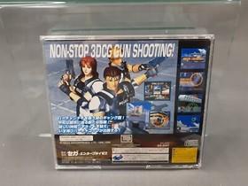 SEGA SATURN VIRTUA COP 2 Japanese version boxed GS-9097