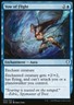 Magic the Gathering MTG Vow of Flight (54) Commander Anthology 2018   LP