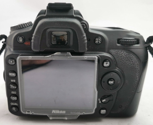 Nikon D90 Digitalkamera + Nikkor AF 24-120mm 1:3.5-5.6 D Objektiv #C22 563 A4 - Bild 5 von 6