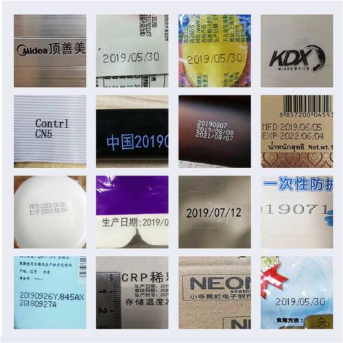 Upgrade Handheld Inkjet Printer Date Printing QR Code Barcode Label Maker 600DPI - Picture 12 of 12