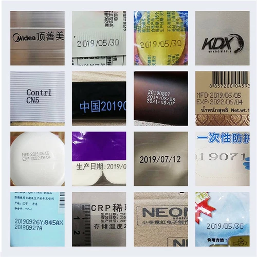 Handheld Inkjet Printer Ink box Smart Date QR Code Barcode Logo Label Machine AU - Picture 11 of 11