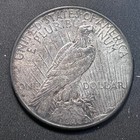 Picture 2 of 2