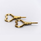 Futagami Decorative Brass Wall & Coat Hooks - Zenmai Bean Set of 2