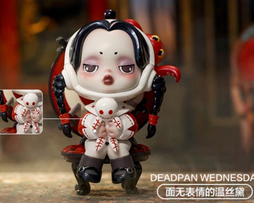 POPMART Skullpanda X The Addams Family Series (Set of 12pcs) Confirmed Blind Box - Picture 5 of 6