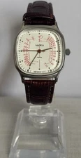 Vintage quartz men's wristwatch CHAIKA*MEDICAL* USSR Rare.