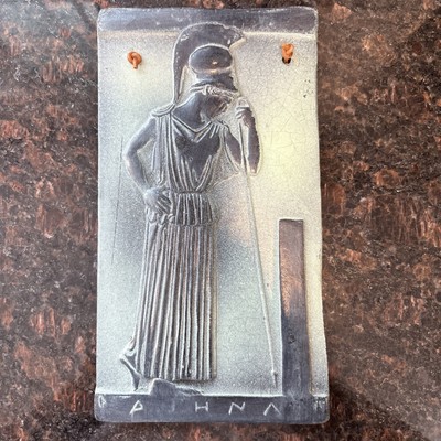 Relief of the Thoughtful Athena Pensive (Mourning) Greek Hard Plaster Imported