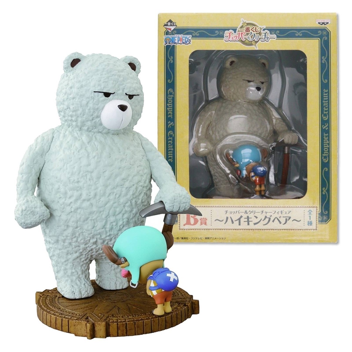 Ichiban Kuji ONE PIECE Tony Tony Chopper Creature B Hiking Bear