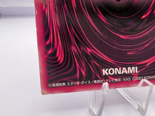 Yu-Gi-Oh! Card Dark Magician Girl DDM Dungeon Dice Promo Japanese - Picture 9 of 10