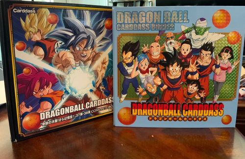 Dragonball Carddass Box 37 -38 Japanese Collectible - not a complete set  - Bild 2 von 12