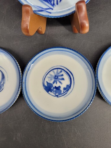 Set of 4 Pier 1 Imports 4" Porcelain Soy Sauce / Condiment Dipping Dishes - Picture 10 of 24