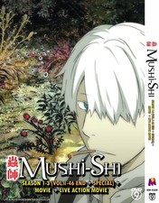 Mushi-Shi / Mushishi Season 1 -3 Vol.1 to 46End  Special Movie Live Action