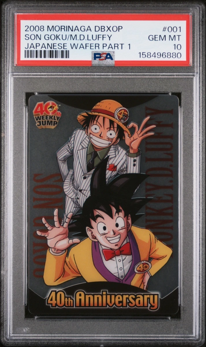 dragon ball x one piece products for sale | eBay