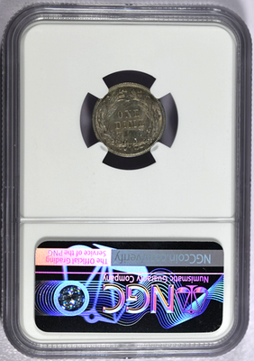 1908 NGC AU 58 FS-301 Repunched Date Barber Dime-Toned-Top Pop