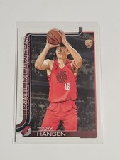 2025 Topps Flagship Yang Hansen Base Rookie Portland Trail Blazers #216