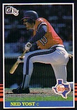 1985 Donruss Baseball Cards #221-440 You Pick!