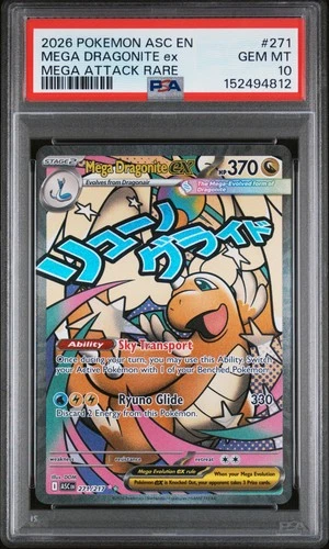 2026 POKEMON ASCENDED HEROES MEGA ATTACK RARE #271 MEGA DRAGONITE EX PSA 10