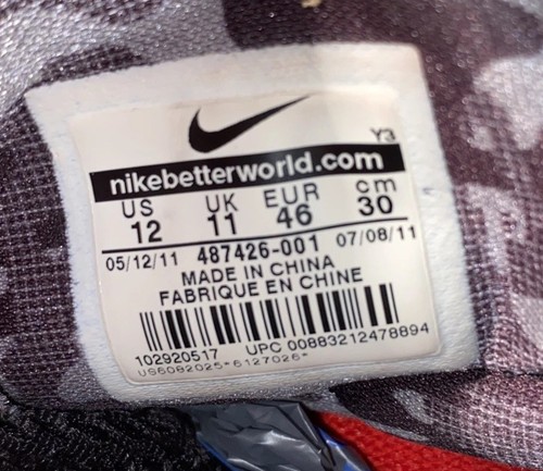 Size 12 - Nike Air Max Hyperdunk 2011 PE Chris Bosh Black And Yellow - Picture 7 of 13