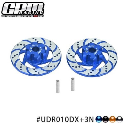   Aluminum 7075 & Brake Disk & Lining TRAXXAS 1/7 Unlimited Desert Racer #lk